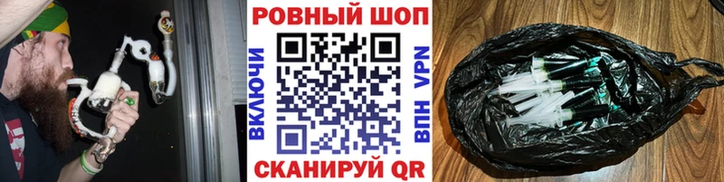Купить Сасово АМФ  COCAIN  Меф  Марихуана  Alpha PVP 
