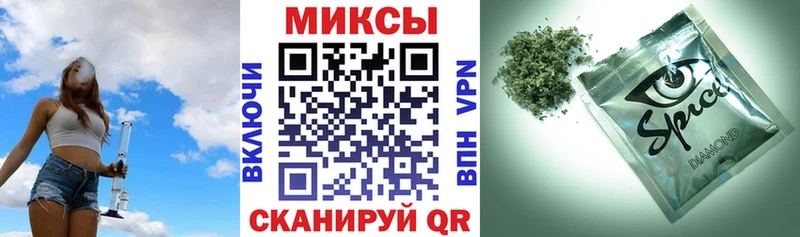 нарко площадка какой сайт  Сасово  Бутират GHB 