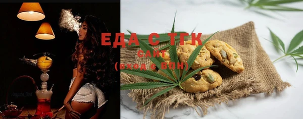 прущая мука Алзамай