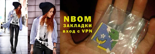 прущая мука Алзамай