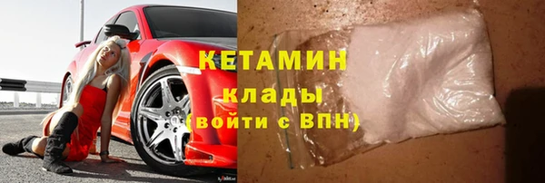 мет Нея
