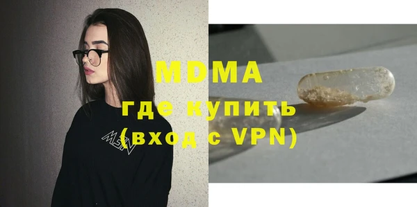 прущая мука Алзамай