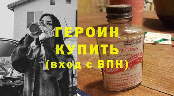 метадон Алексин