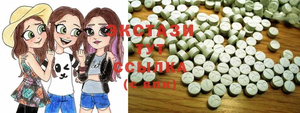 прущая мука Алзамай