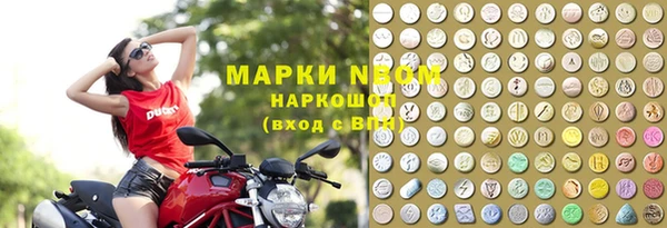 прущая мука Алзамай