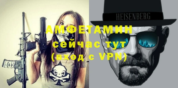 метадон Алексин