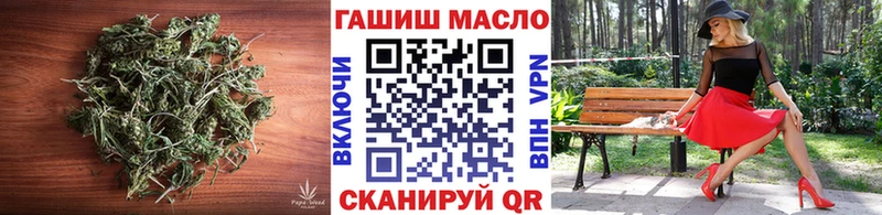 наркота  Сасово  Дистиллят ТГК жижа 