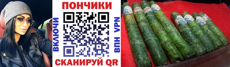 наркотики  Сасово  Шишки марихуана VHQ 